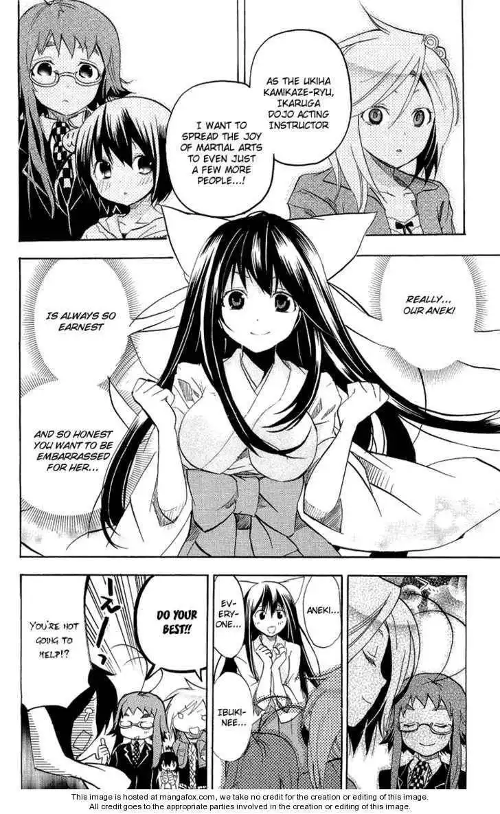 Asu no Yoichi! Chapter 19.5 13